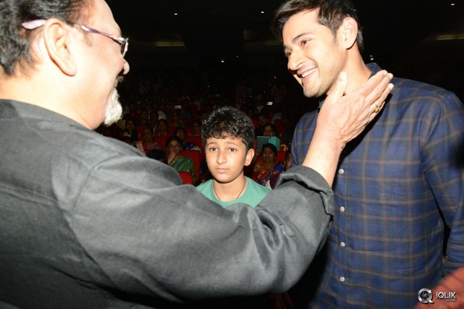 Sri-Sri-Movie-Audio-Launch